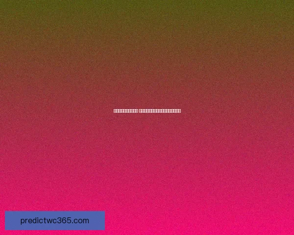 世界杯竞猜技巧全攻略 提升预测准确性与中奖概率的实用策略