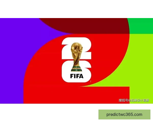 2026世界杯下注攻略与热门赛事投注全面指南
